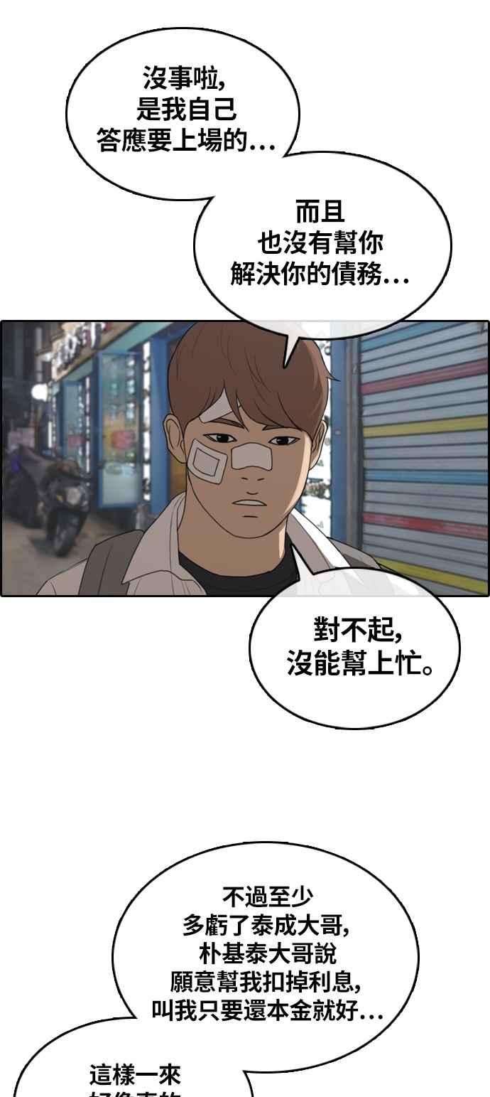 39.jpg