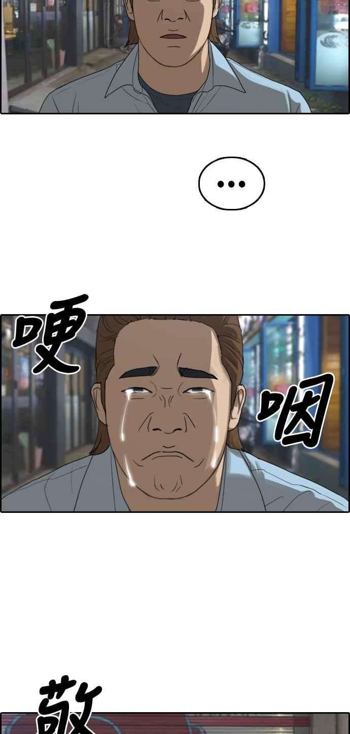 43.jpg