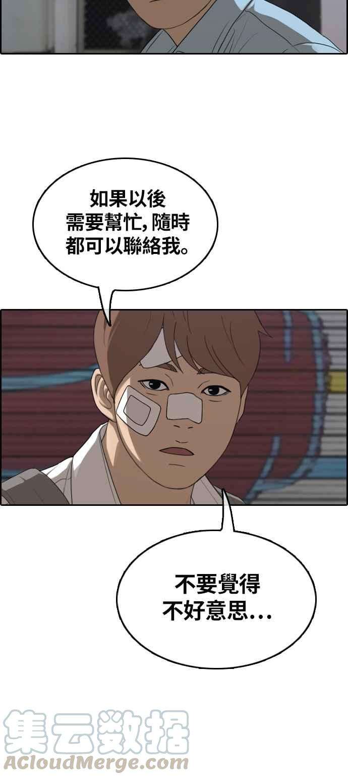 41.jpg