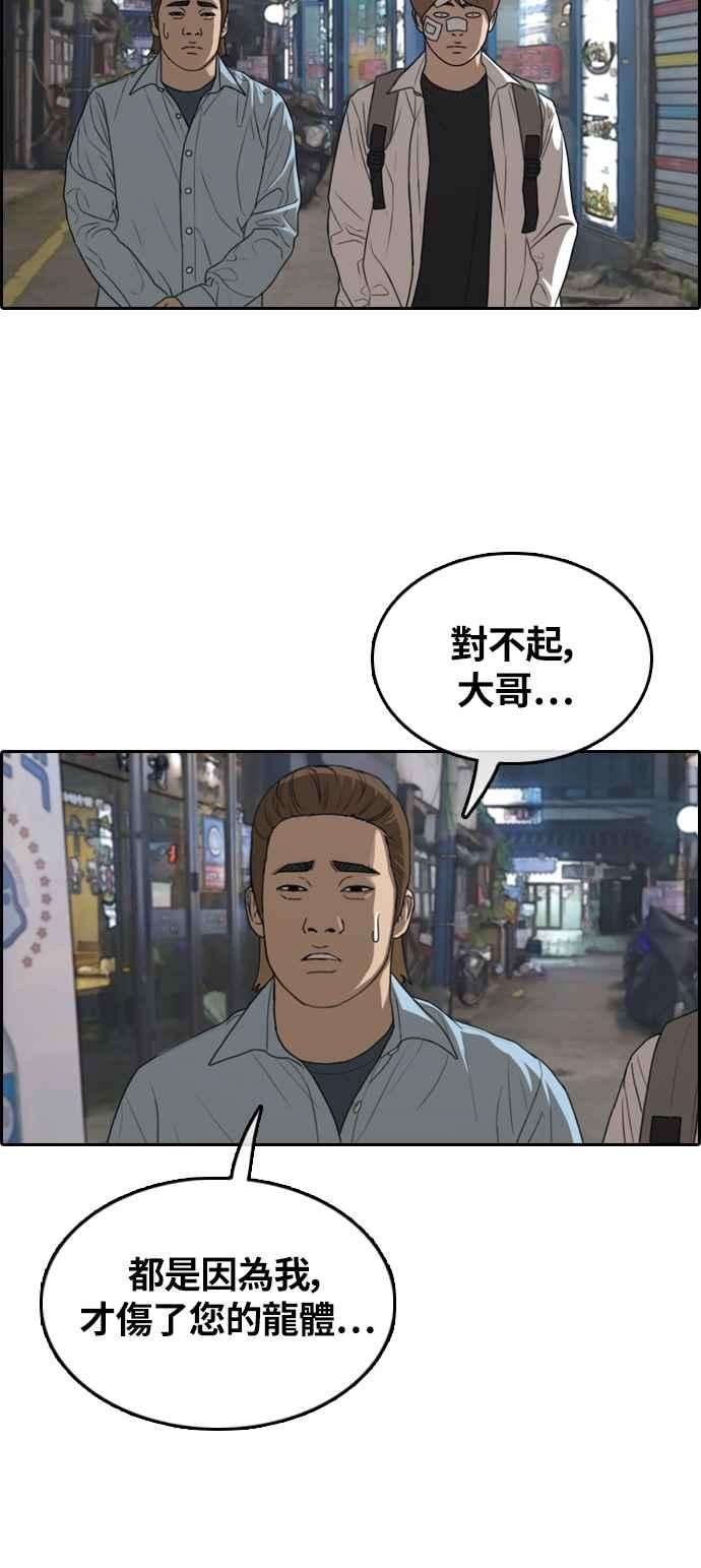 38.jpg