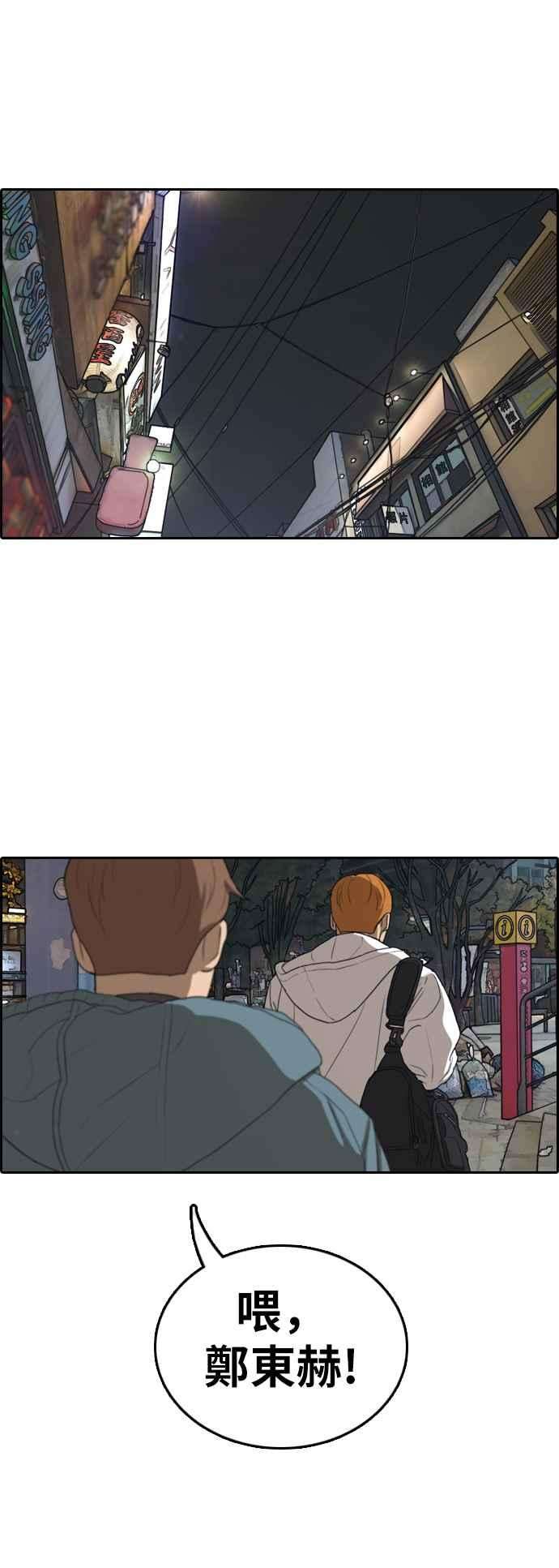 55.jpg