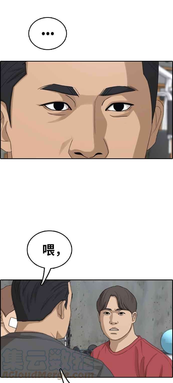 29.jpg