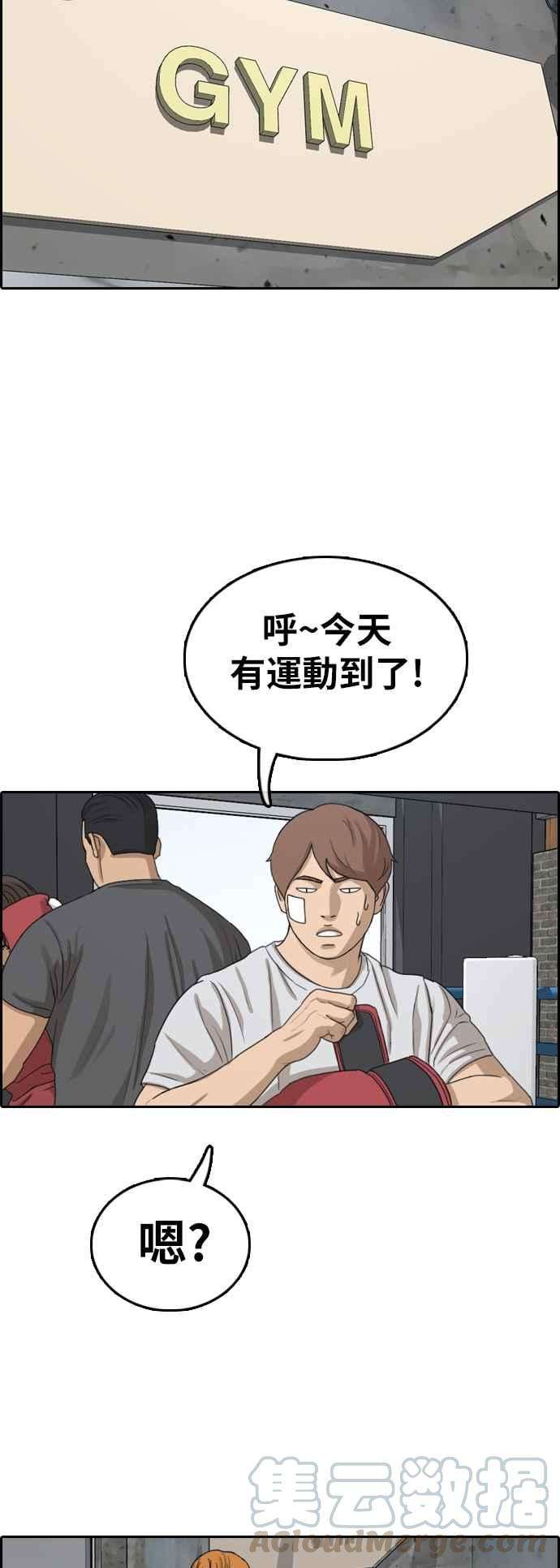 53.jpg