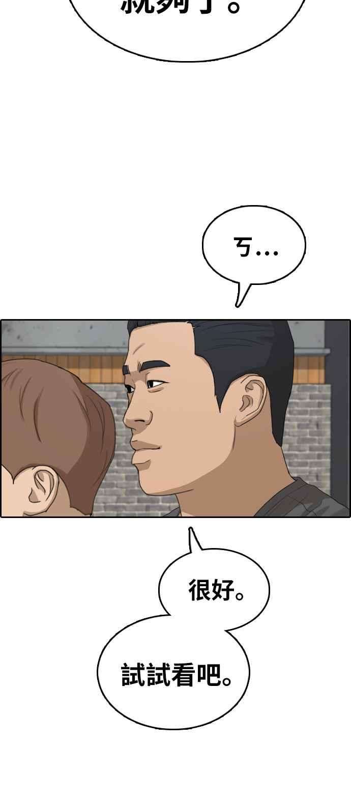 38.jpg