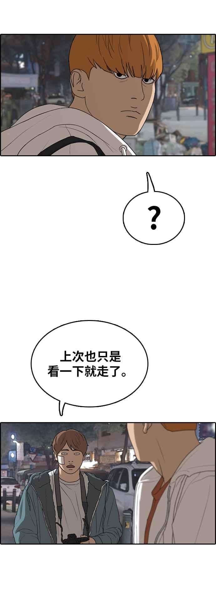 56.jpg