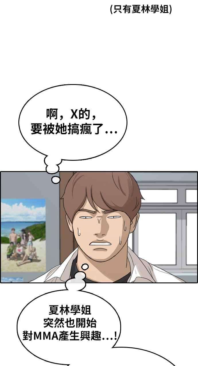 54.jpg