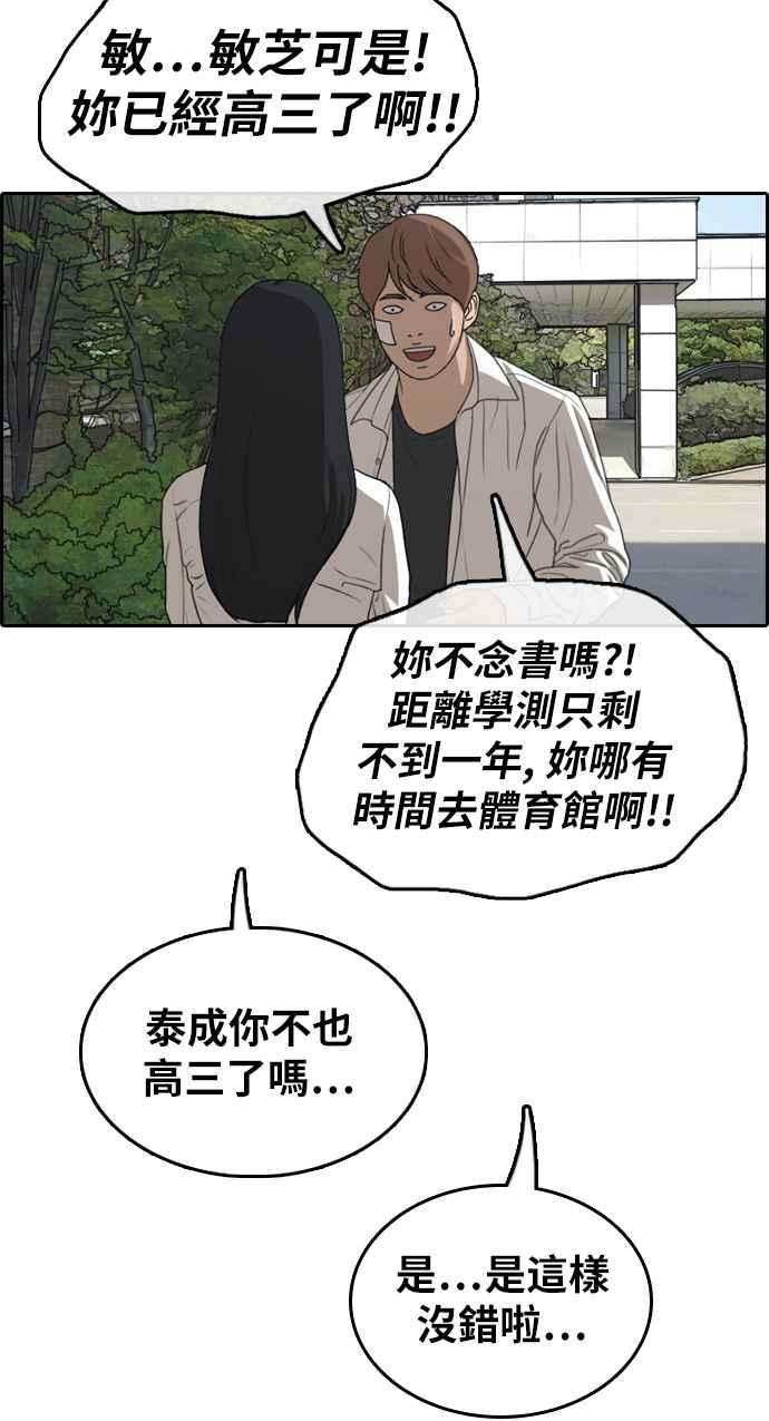 59.jpg