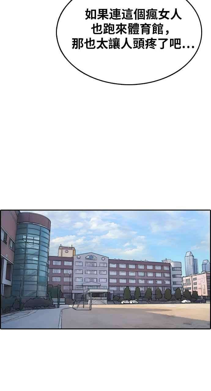 55.jpg
