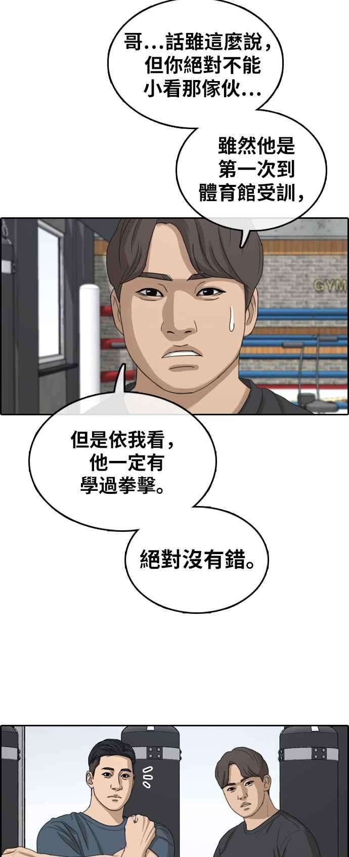 67.jpg