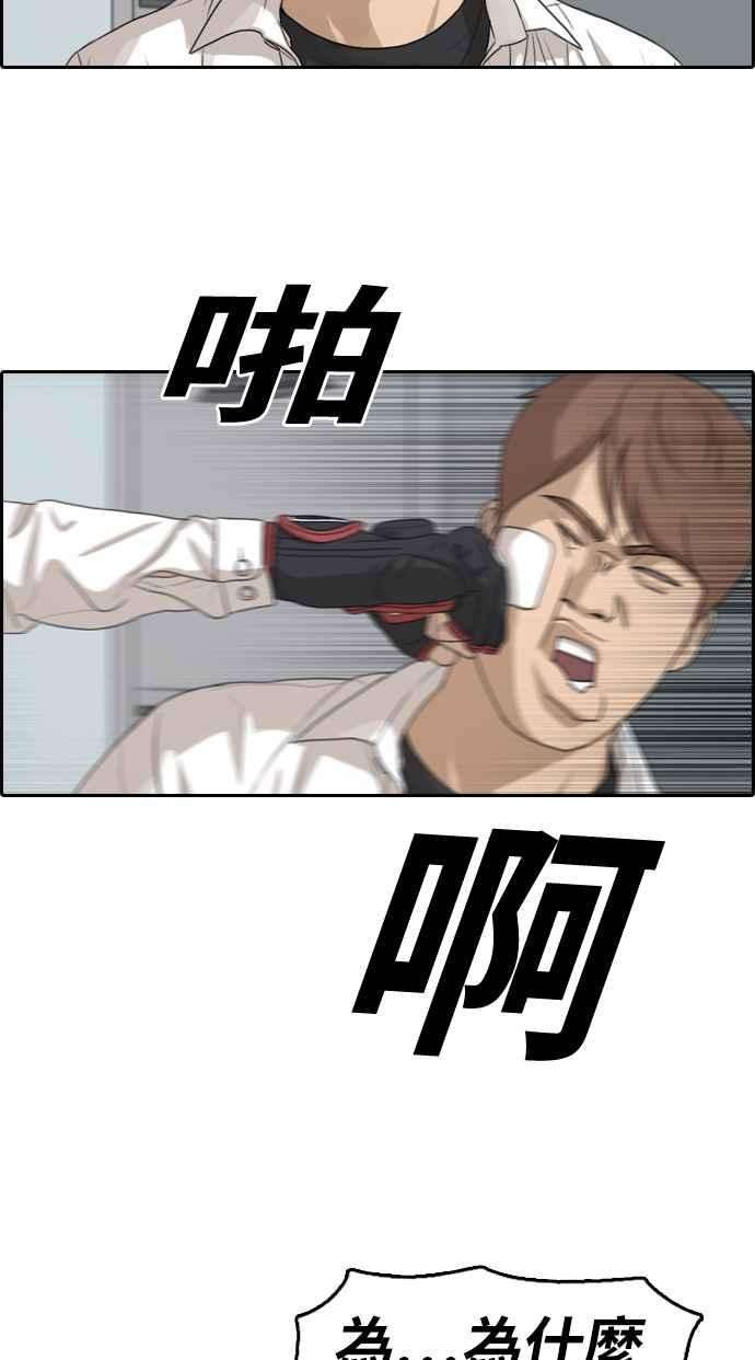 47.jpg