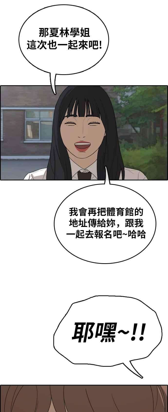 63.jpg