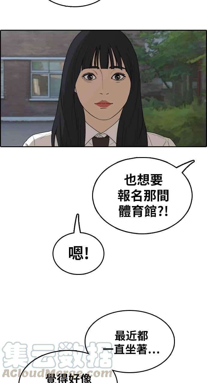 57.jpg