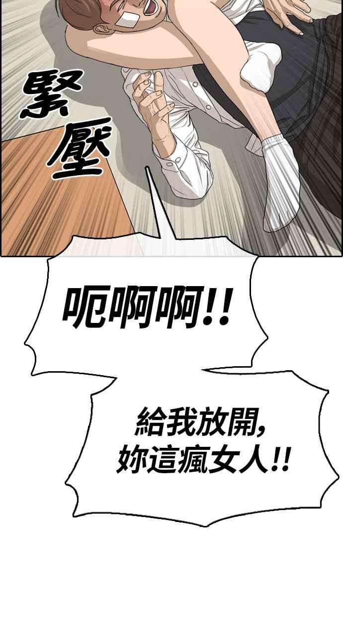 50.jpg