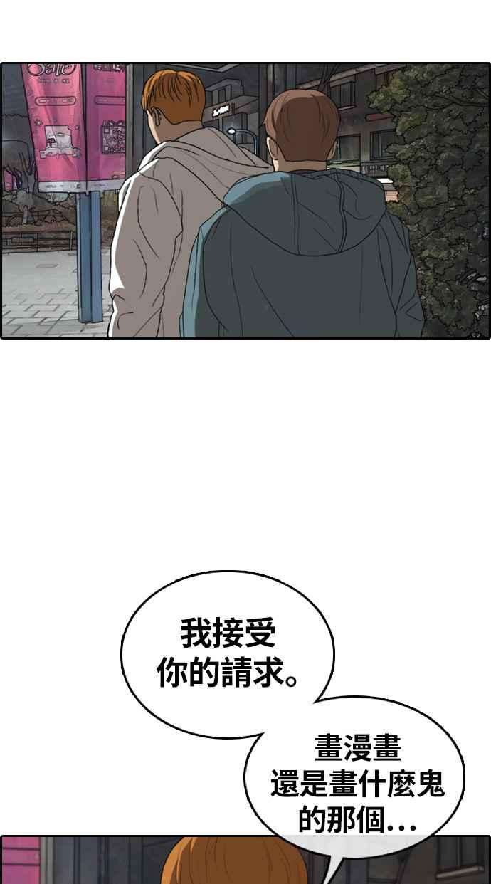39.jpg