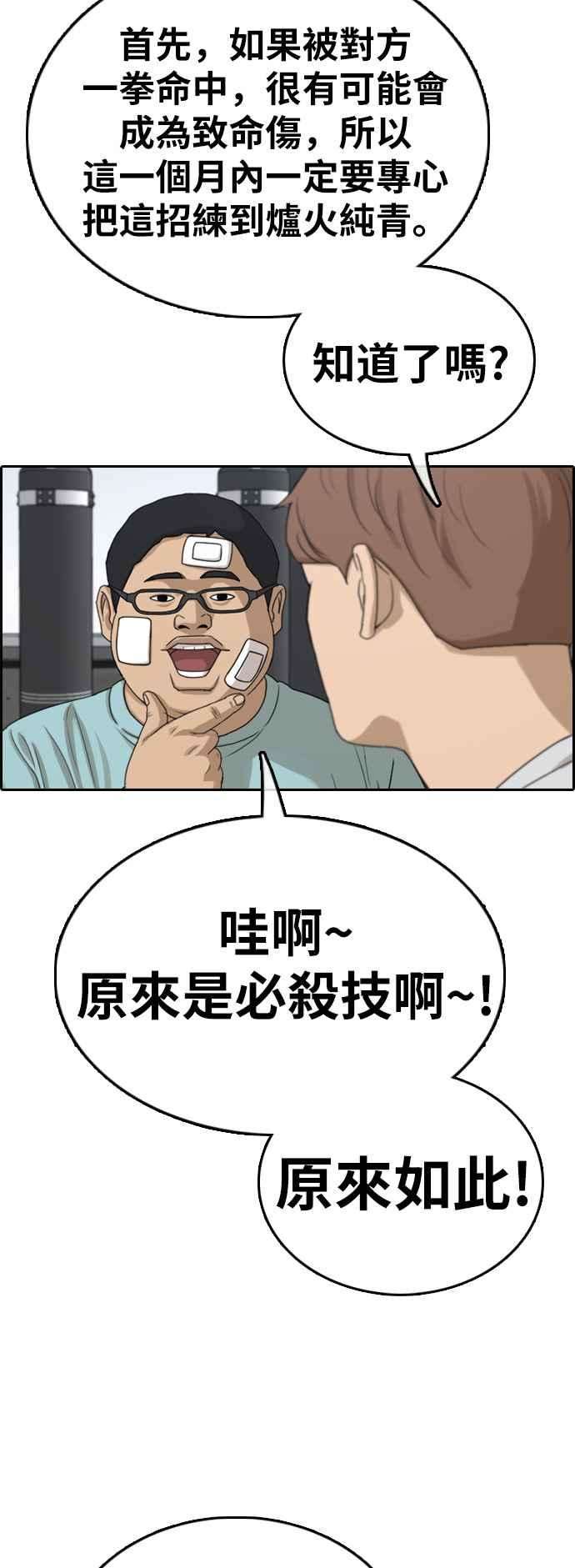 39.jpg