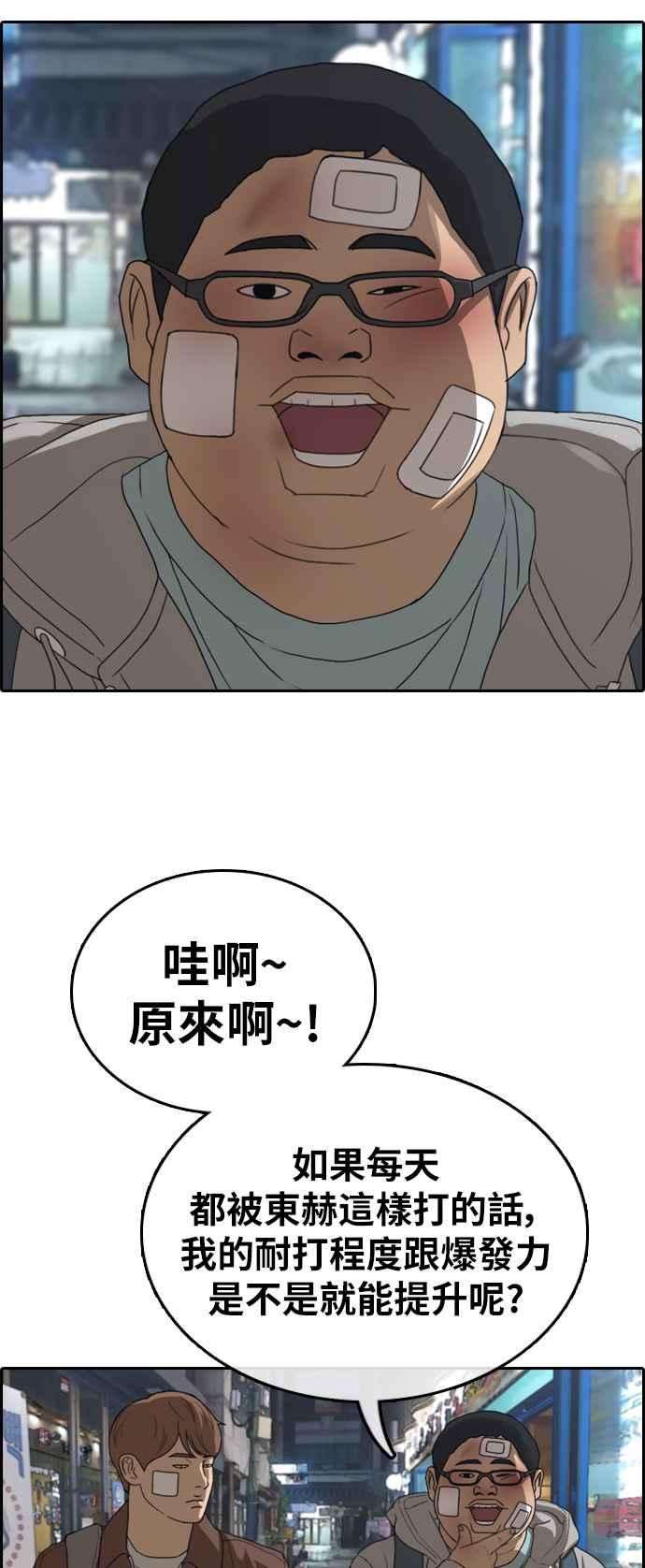 43.jpg