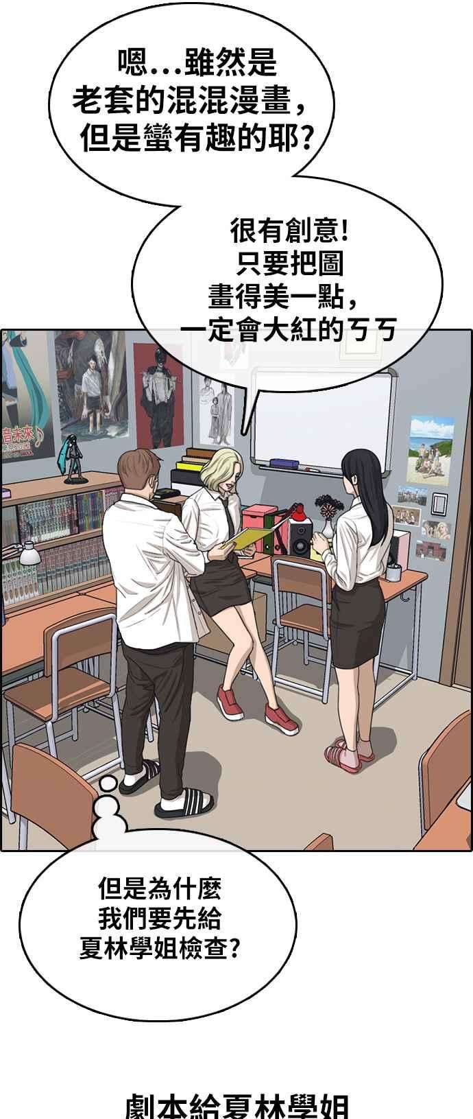 52.jpg