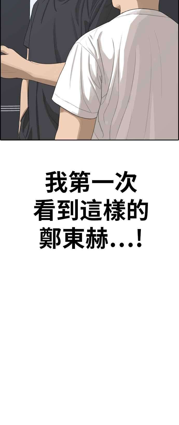 66.jpg