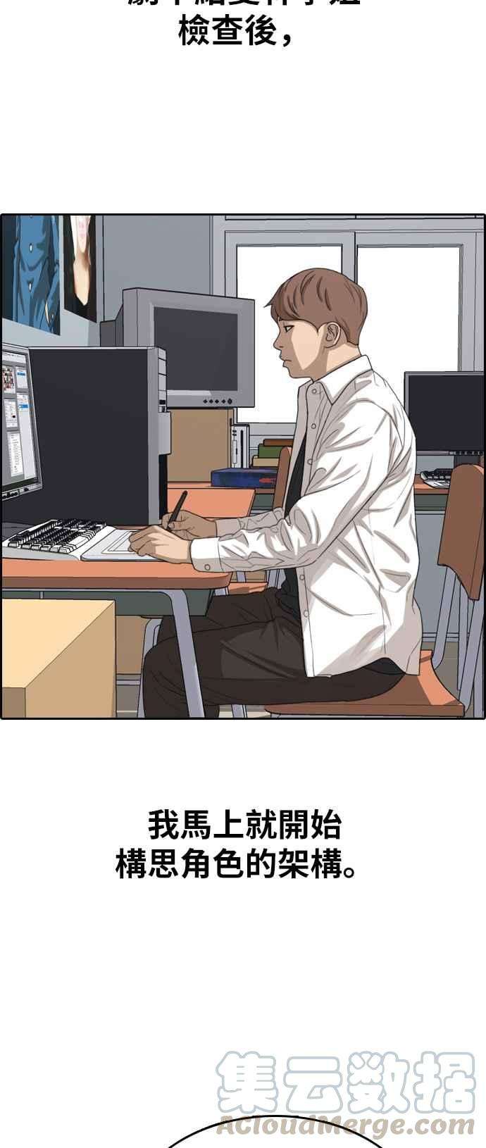 53.jpg