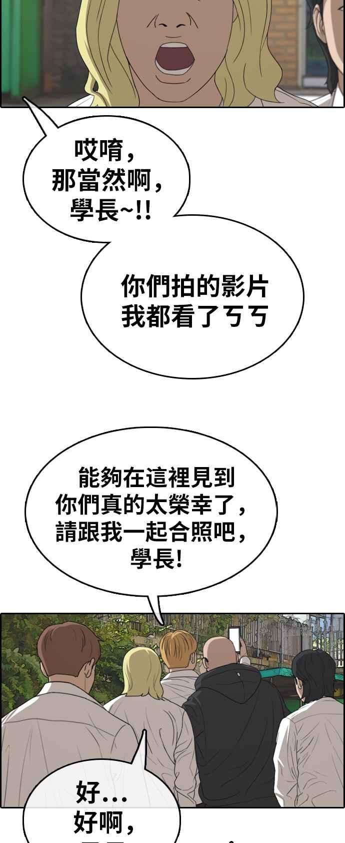 42.jpg
