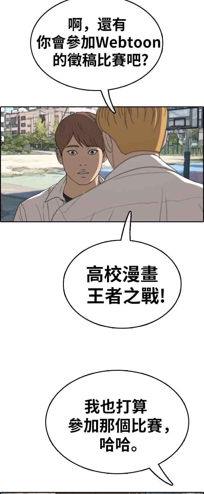 47.jpg