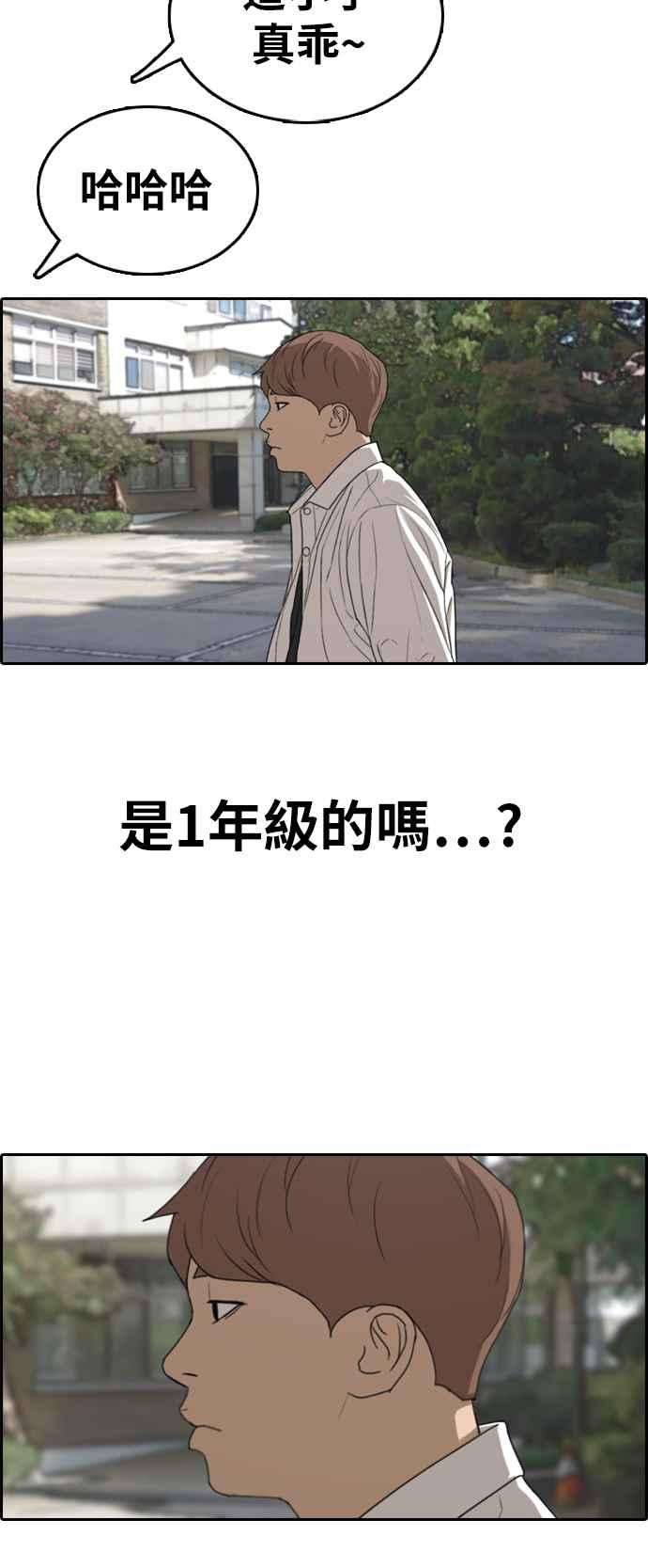 52.jpg