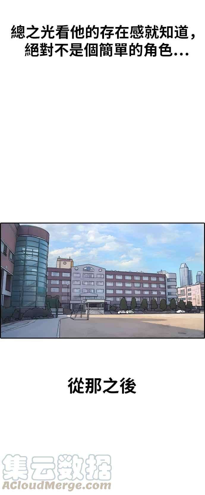 53.jpg