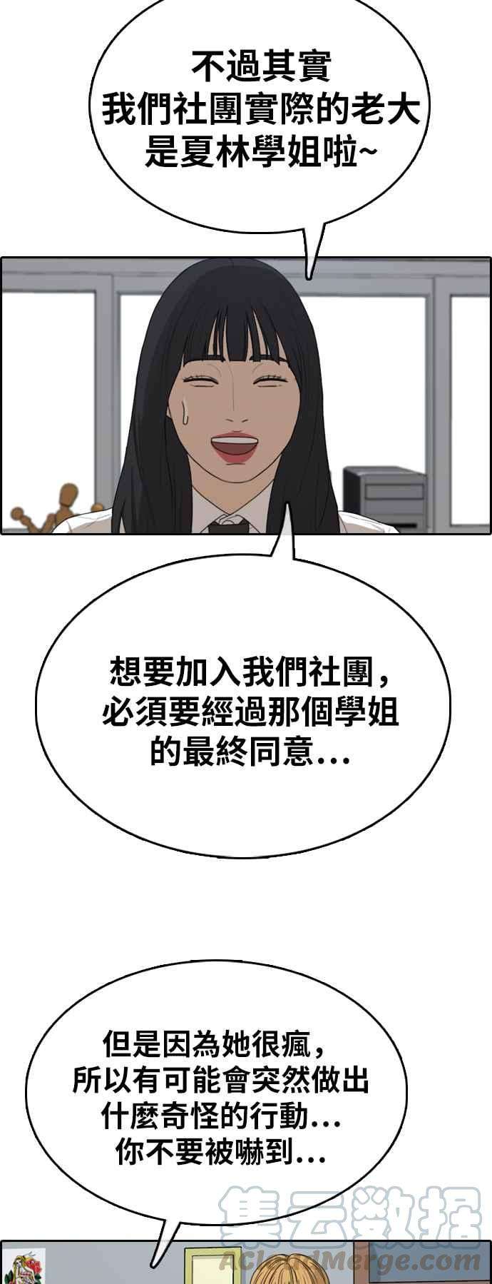 61.jpg