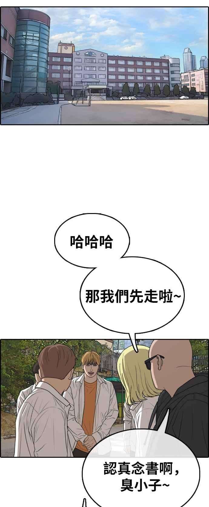 44.jpg