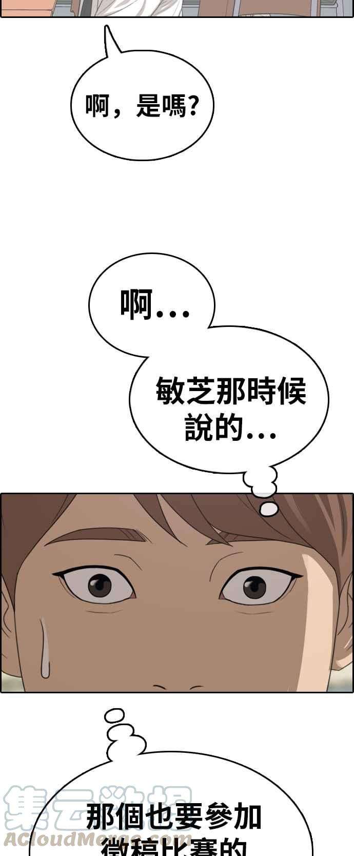 49.jpg