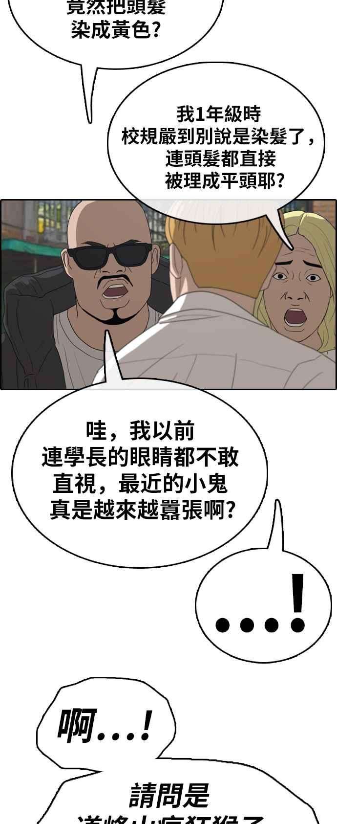 39.jpg