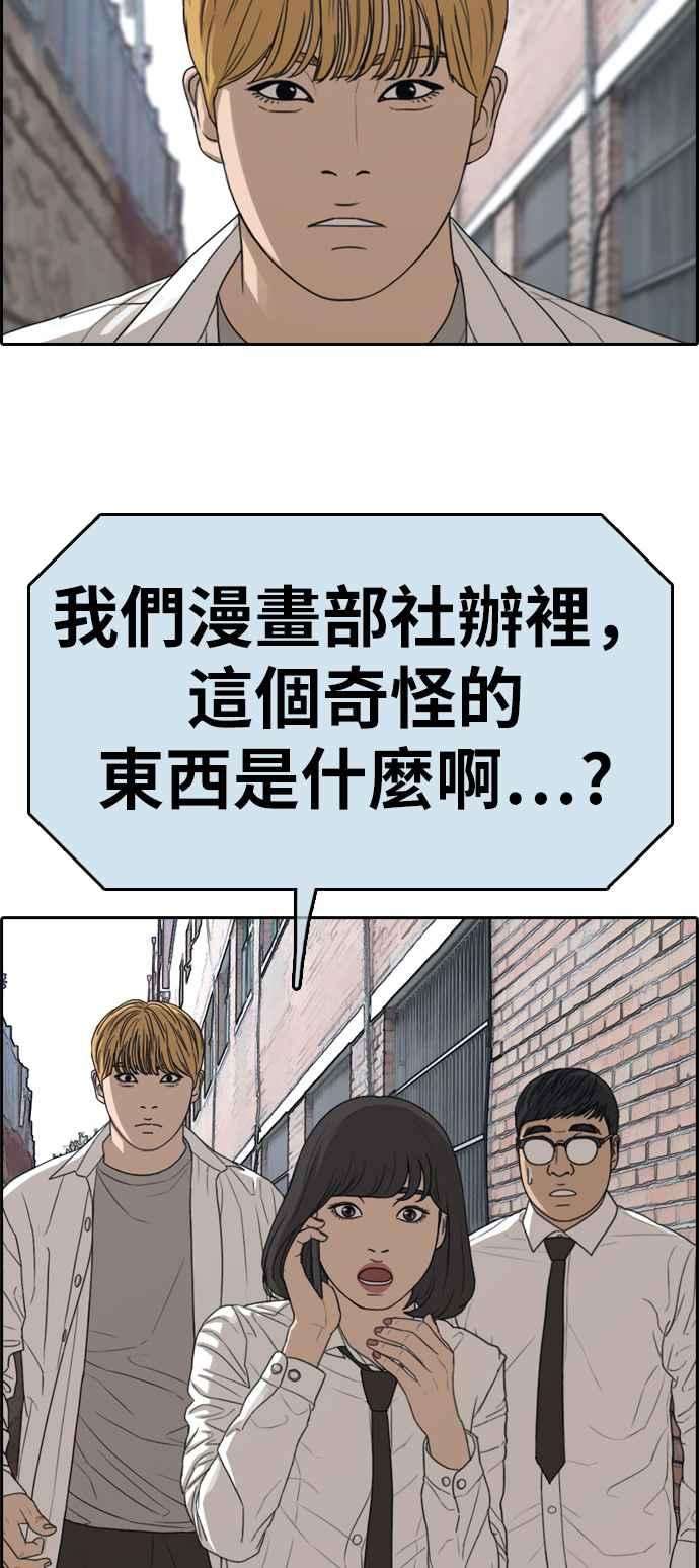 78.jpg