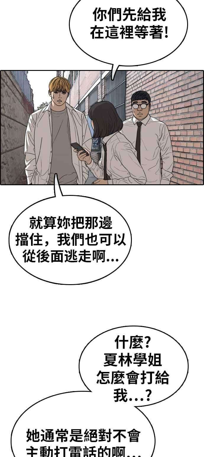 76.jpg