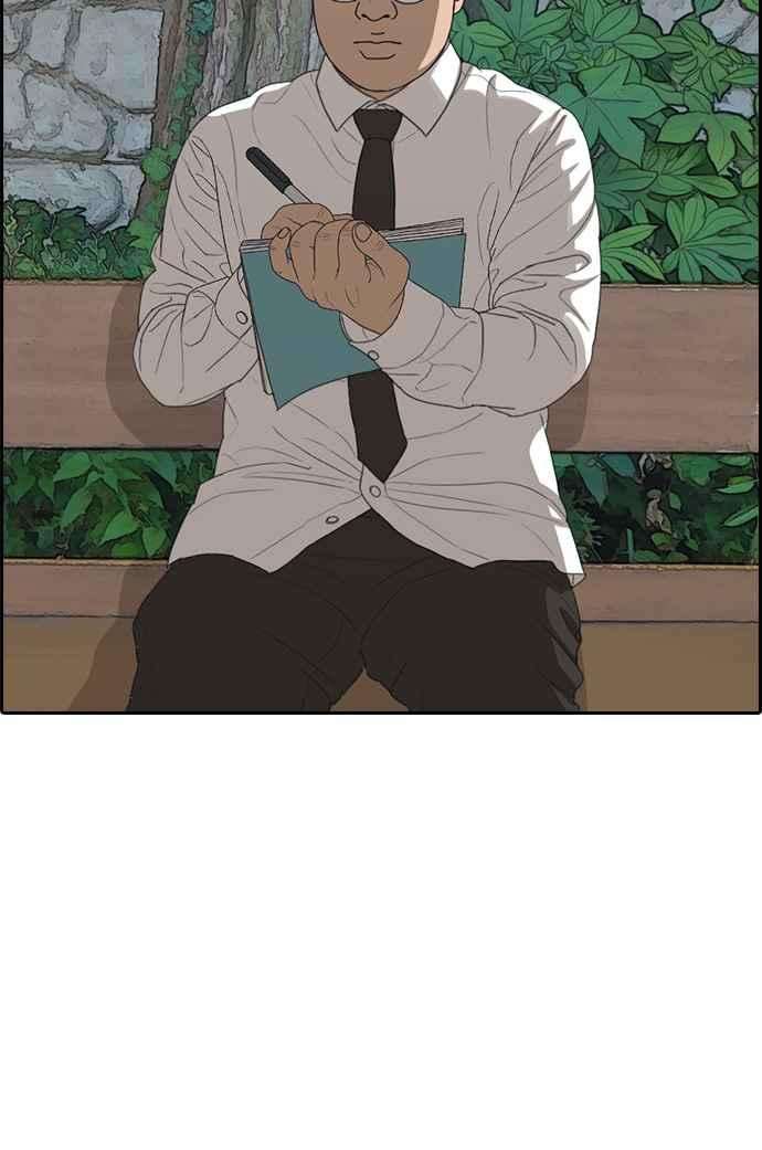 52.jpg