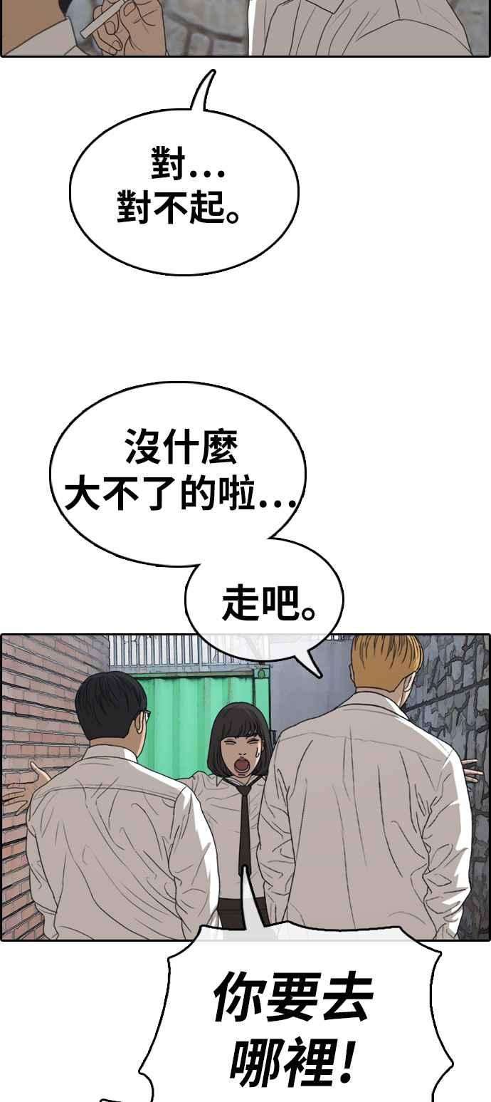 74.jpg