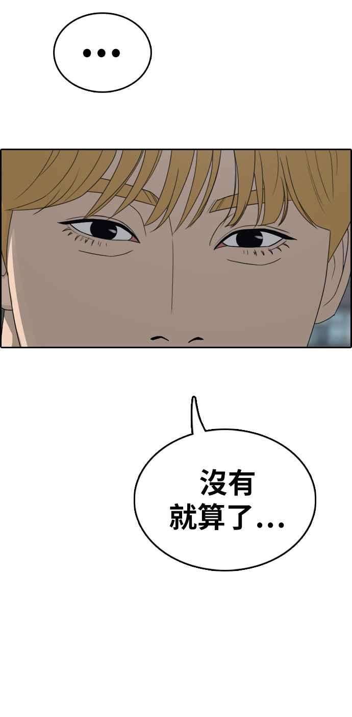 43.jpg