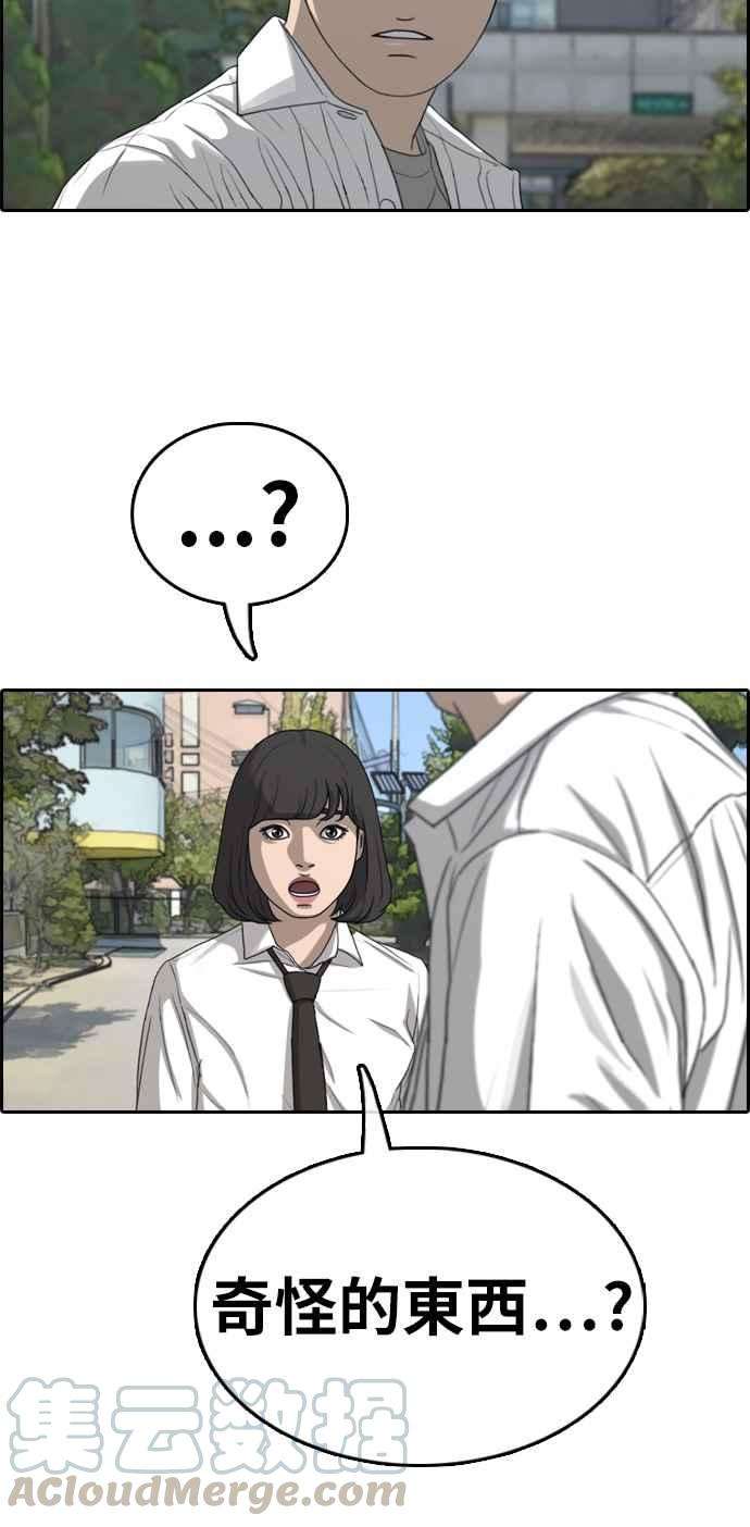 41.jpg