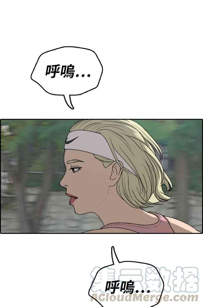 49.jpg