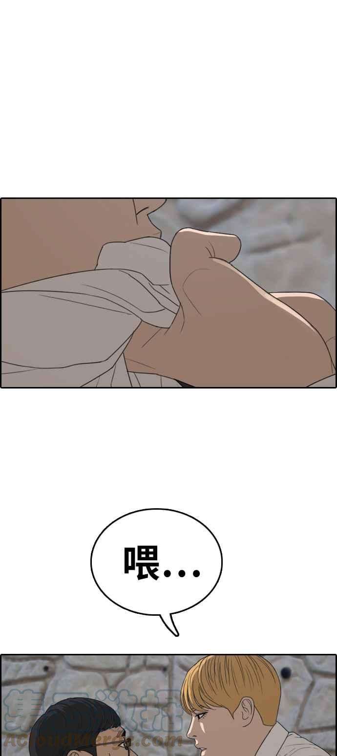 69.jpg