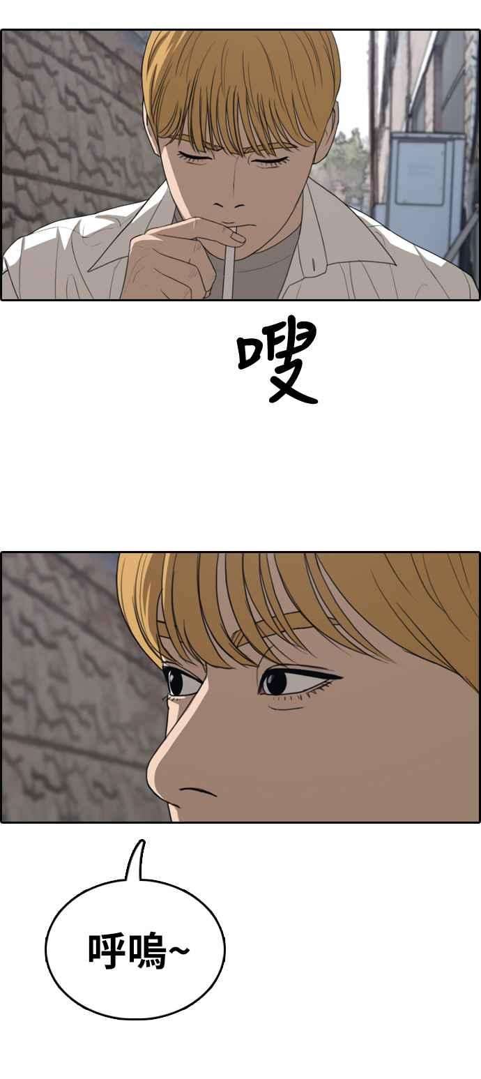 68.jpg