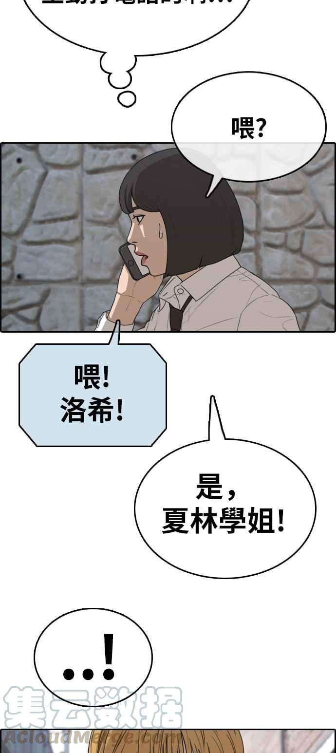 77.jpg