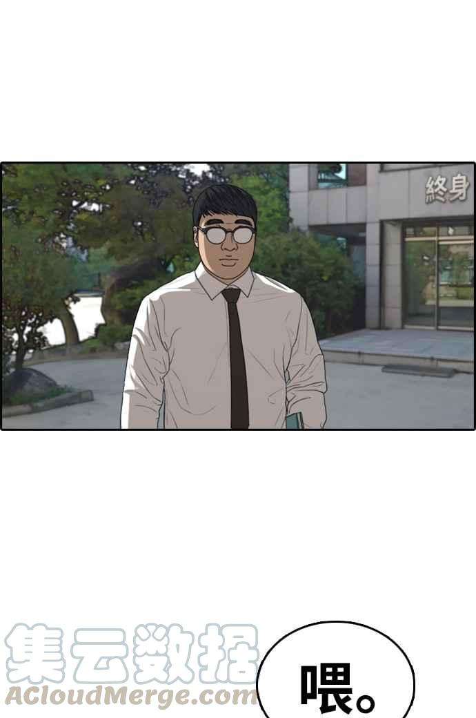53.jpg