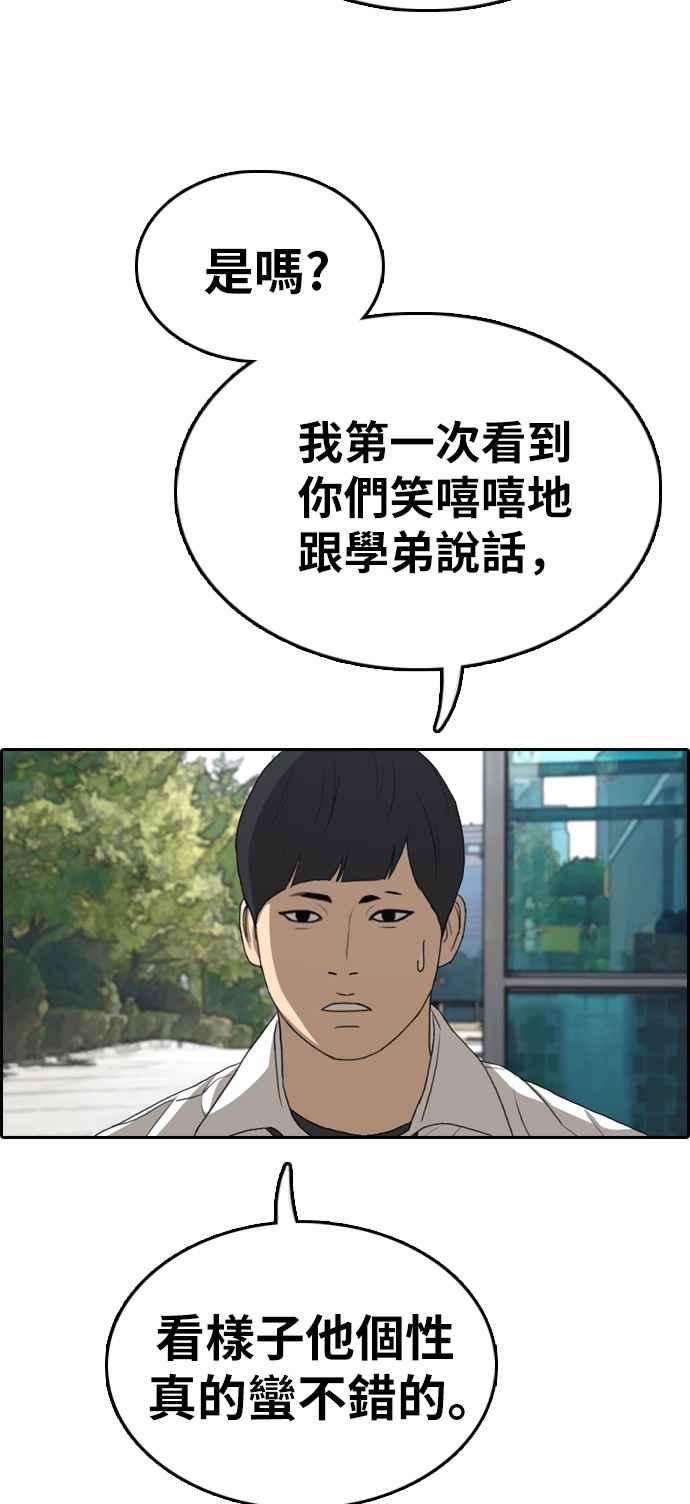 48.jpg