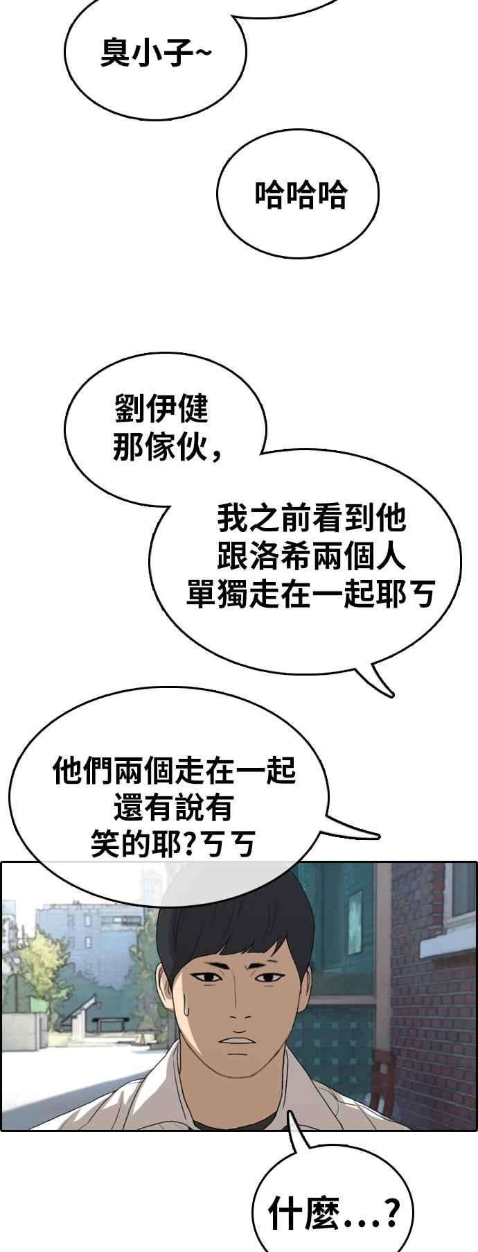 52.jpg