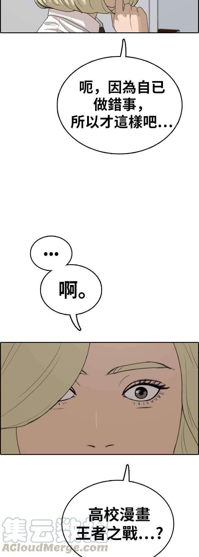 37.jpg