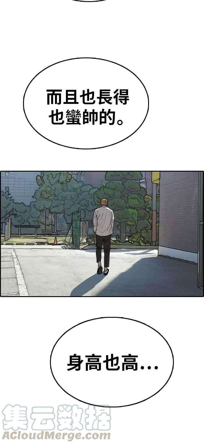 49.jpg
