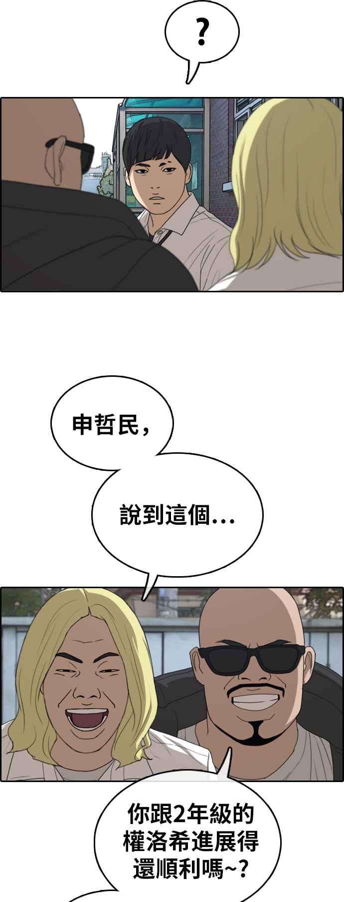 51.jpg