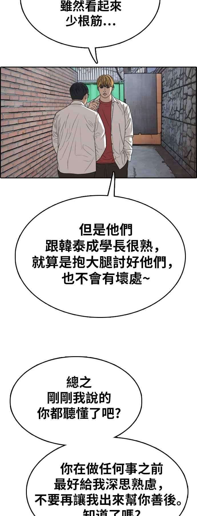 59.jpg