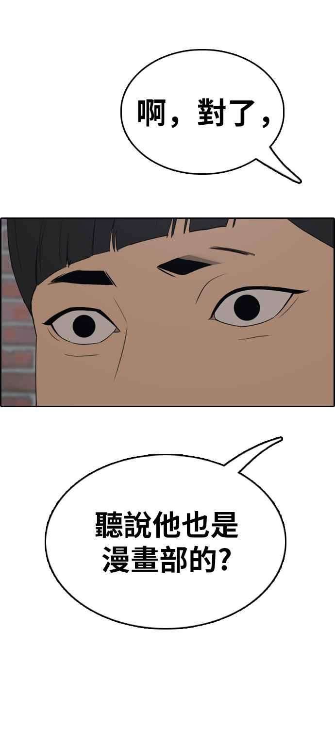 50.jpg