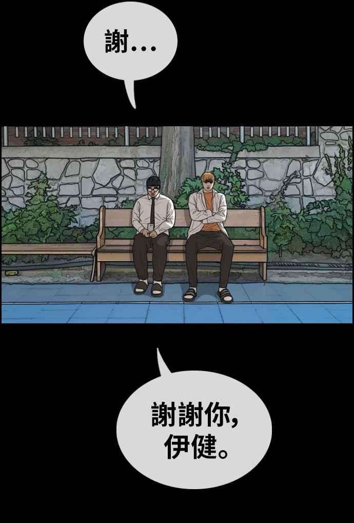 50.jpg